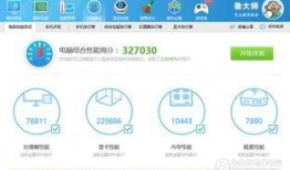 256在线观看,揭秘神秘数字背后的故事