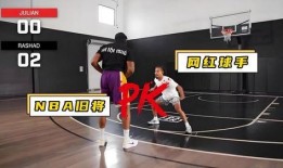 单挑篮球最新爆料视频在线观看,揭秘单挑篮球最新爆料视频精彩瞬间