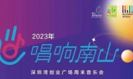 亿星文化爆料最新消息,最新热点事件幕后真相大揭秘！