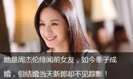 娱乐圈爆料怎么上头条,如何轻松登上热门头条