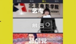 视频最新爆料大全下载,热点事件一网打尽