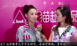 最新高校八卦爆料,最新八卦爆料大揭秘！