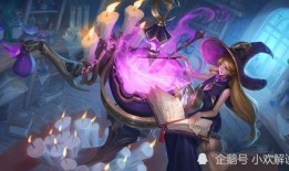 美杜莎皮肤爆料视频下载,视频爆料背后的惊悚真相