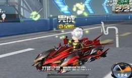 qq飞车最新爆料座椅,座椅系统革新，驾驭速度新体验