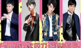 明星爆料父母打自己视频,父母打骂视频引发热议