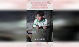 缅甸人直播爆料视频,真实生活与冲突背后的故事